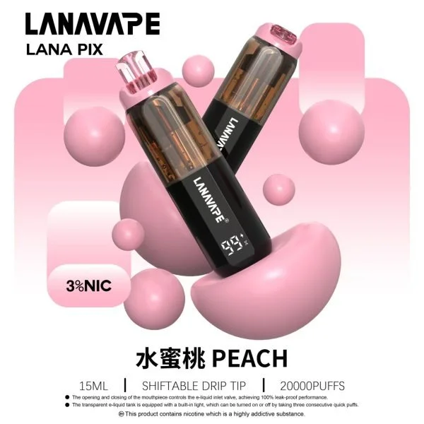 LANA PIX 閃光彈 | 20000口可充電拋棄式電子煙 | 智慧數顯 | 搭載 Mesh 網芯技術